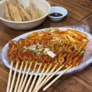 제천 원조 빨간오뎅 보금자리 12년 연속 블루리본 맛집 내돈내산
