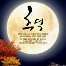 세기냉열 이미지