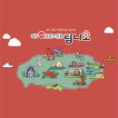 오즈렌터카 네이버블로그