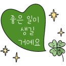 차이조구엔 까페 리라