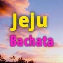 원진CAFE 이미지