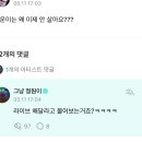 공간에진심 이미지
