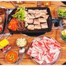 마포냉삼 이미지