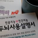 창조화력발전소 이미지