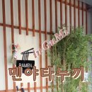 금오산로-21 이미지