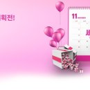 그릇할인마트 이미지