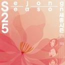 더울림교육센터 이미지
