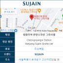 그라시엘어린이집 이미지