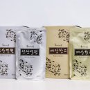 자연을담은약국 이미지