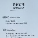역사테마공원판화미술관 네이버블로그
