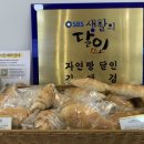 비거닝베이커리 이미지