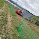 고성탑공인중개사사무소 이미지