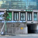 돼지벅스 이미지