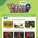 명덕농장 이미지