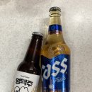 토리멍 이미지