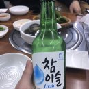 모래내싱싱회종합어시장