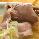 니시무라 버터샌드