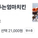 비에이치씨제주첨단점