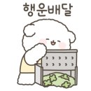 담박골 이미지