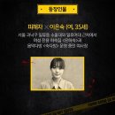 숙다방 - 창원시 마산합포구 노산서18길 40 | 숙다방