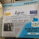 풍창카서비스 이미지