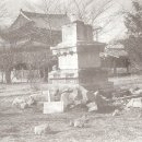 고맙습니다. 법천사지 지광국사현묘탑 - (퍼온 글) 이미지
