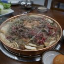 강경식자재