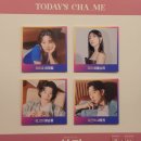 차미 | 250716밤 차미 후기