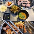 대구태영생막창 - 서구 신진말로 26 | 평택 막창 맛집 추천! 청북신도시 대구태영생막창 내돈내산 후기