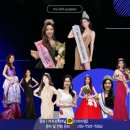 미인모아 아카데미 이미지