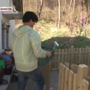 뽀미농장 이미지