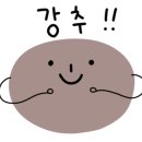 정할머니왕족발보쌈