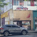 홍루이젠 신메뉴 제주녹차크림샌드위치 제주트래블세트