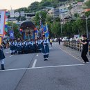 제58회 여수거북선축제 이미지