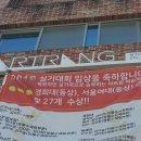 홍대미술교습소
