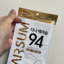주남산단로 이미지