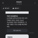 덕실농장 이미지