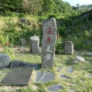 울릉천국 아트센터 이미지