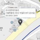 오류점 현대자동차 이미지