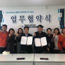 고신대학교 기독교상담대학원 이미지