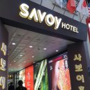 에덴미어캣프랜즈 이미지