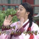 카페이레