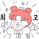 네일바효