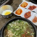 현대옥송천농수산시장점 이미지