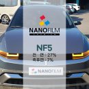 그린자동차랜드 이미지