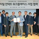 (주) MS 개발
