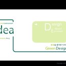 민지디자인 이미지