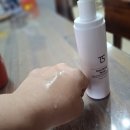 아림화장품