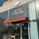 피엘피 이미지