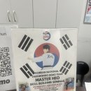 힘차리 태권도장 이미지